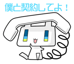 Magical telephone TELU & BELU sticker #4608720
