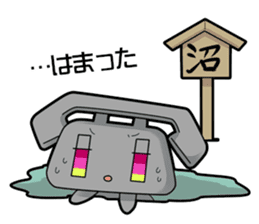 Magical telephone TELU & BELU sticker #4608723