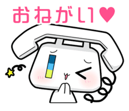 Magical telephone TELU & BELU sticker #4608726