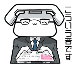 Magical telephone TELU & BELU sticker #4608728