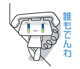 Magical telephone TELU & BELU sticker #4608730