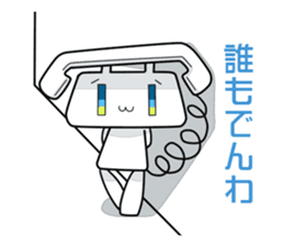 Magical telephone TELU & BELU sticker #4608730