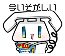 Magical telephone TELU & BELU sticker #4608731
