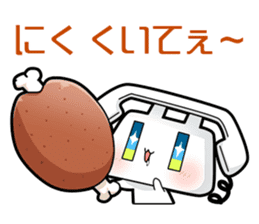Magical telephone TELU & BELU sticker #4608735