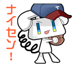 Magical telephone TELU & BELU sticker #4608738