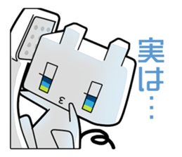 Magical telephone TELU & BELU sticker #4608743