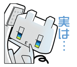 Magical telephone TELU & BELU sticker #4608743