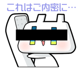 Magical telephone TELU & BELU sticker #4608744