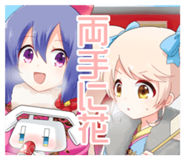 Magical telephone TELU & BELU sticker #4608748