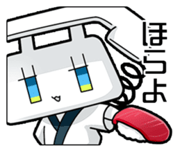 Magical telephone TELU & BELU sticker #4608754