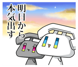 Magical telephone TELU & BELU sticker #4608755