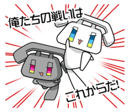 Magical telephone TELU & BELU sticker #4608759