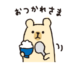 UROURO Travelar sticker #4608801