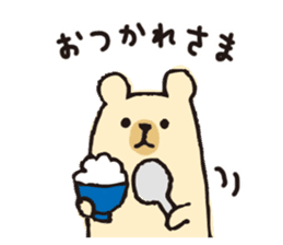 UROURO Travelar sticker #4608801