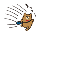 UROURO Travelar sticker #4608804