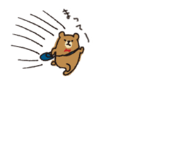 UROURO Travelar sticker #4608804