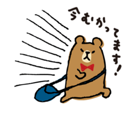 UROURO Travelar sticker #4608805