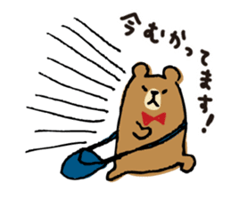 UROURO Travelar sticker #4608805