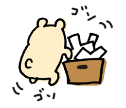 UROURO Travelar sticker #4608812