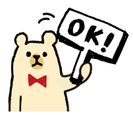 UROURO Travelar sticker #4608813