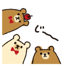 UROURO Travelar sticker #4608816