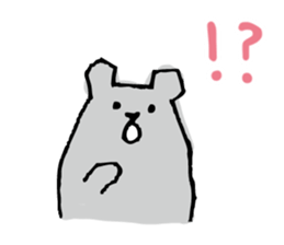 UROURO Travelar sticker #4608818