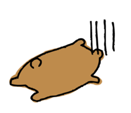 UROURO Travelar sticker #4608822