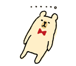 UROURO Travelar sticker #4608824