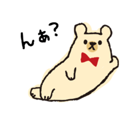 UROURO Travelar sticker #4608826