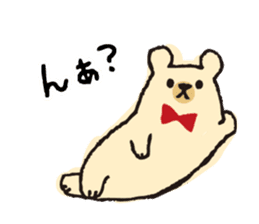 UROURO Travelar sticker #4608826