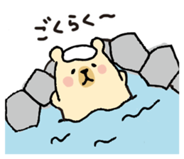 UROURO Travelar sticker #4608829