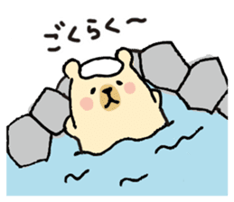 UROURO Travelar sticker #4608829