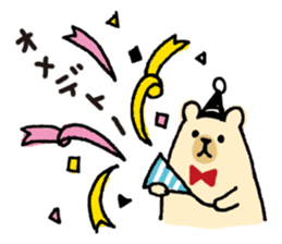 UROURO Travelar sticker #4608831