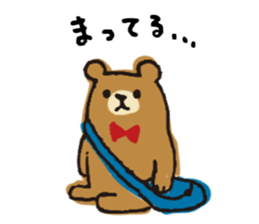 UROURO Travelar sticker #4608834