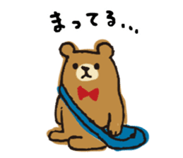 UROURO Travelar sticker #4608834