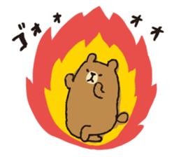 UROURO Travelar sticker #4608836