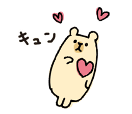 UROURO Travelar sticker #4608837