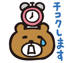 On Animal heads sticker #4608924