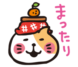 On Animal heads sticker #4608934