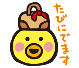 On Animal heads sticker #4608938