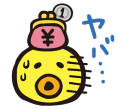 On Animal heads sticker #4608939