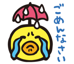 On Animal heads sticker #4608941