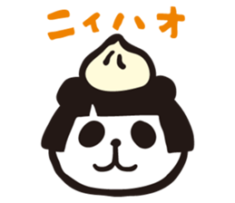 On Animal heads sticker #4608944