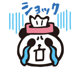 On Animal heads sticker #4608949