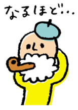 Great old man sticker #4609012