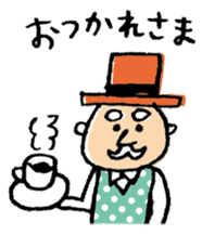 Great old man sticker #4609015