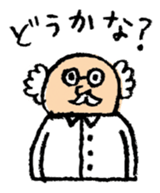 Great old man sticker #4609032