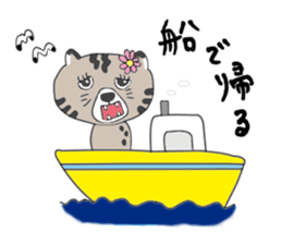 wild cat sticker.2nd!! sticker #4609144