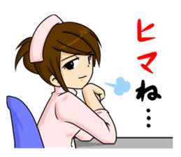 Tsundere nurse's record sticker #4609200