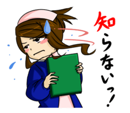 Tsundere nurse's record sticker #4609208